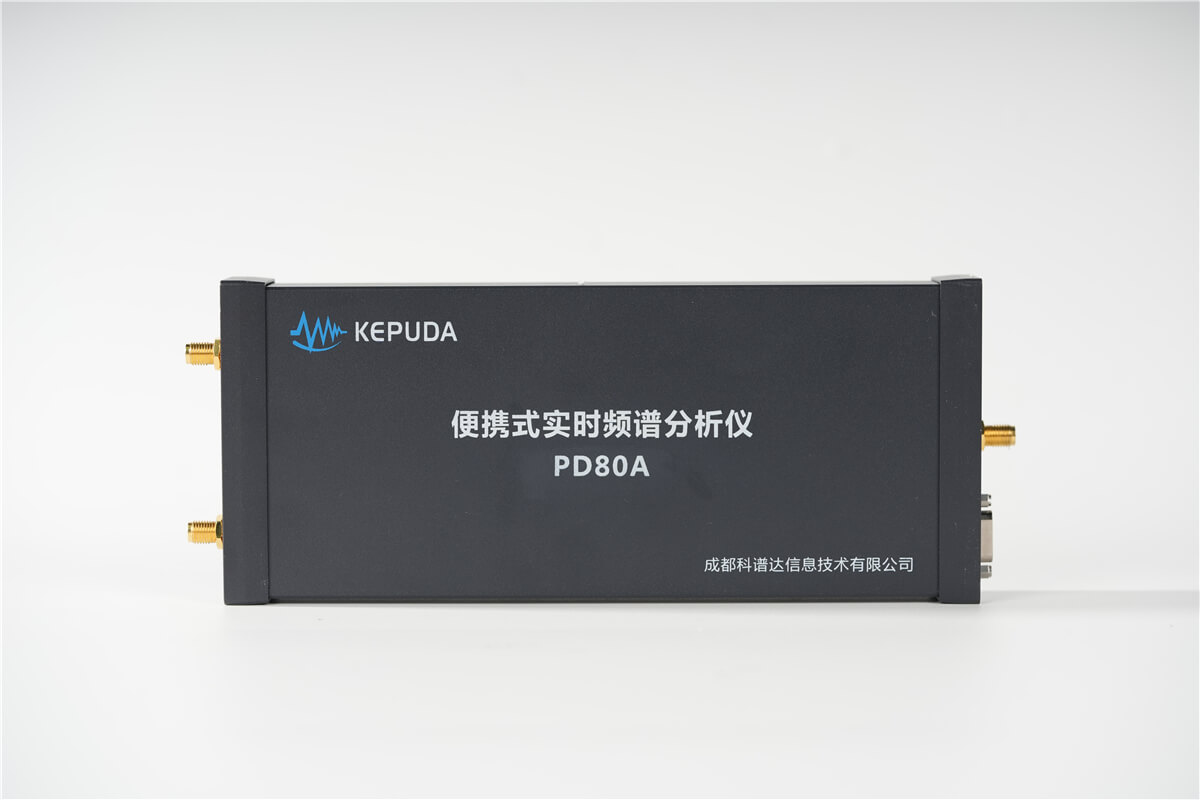PD80A场强测量频谱分析仪主图1