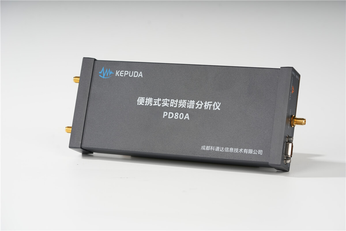 PD80A场强测量频谱分析仪